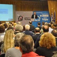 Για την αυθαίρετη δόμηση