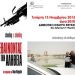 «Πεθαίνοντας για την αλήθεια»