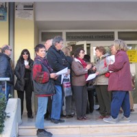«Καζάνι που βράζει» η Υγεία