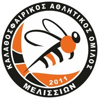 Επιτυχία του 1ου Διαγυμνασιακού
