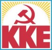 Ανοιχτή επιστολή-κάλεσμα του ΚΚΕ