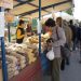 Προϊόντα χωρίς μεσάζοντες