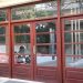 Επανεκκίνηση της πολιτικής κόντρας