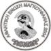 Κοπή πρωτοχρονιάτικης πίτας