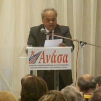 Υποψήφιος δήμαρχος ο Π. Κανακάκης