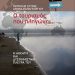 «Ο τουρισμός που πληγώνει»/Εκδ.