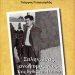 «Σπλην, ένας ανώνυμος νέος»