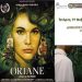 «Oriane» του Φίνα Τόρες