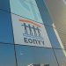 Δεν απέτρεψαν το «λουκέτο»