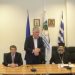 Γιορτή της Κυριακής της Ορθοδοξίας
