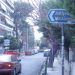 Η ατμοσφαιρική ρύπανση στο Μαρούσι