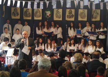 Γιορτή στο 2ο Δημοτικό Σχολείο Πεύκης