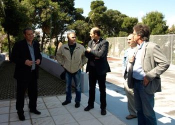 Νέο σύγχρονο ειδικό σχολείο