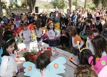 Καλωσόρισαν την Άνοιξη