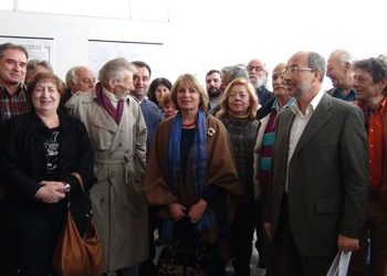 Δυναμικά η ΡΙΖΟΣΠΑΣΤΙΚΗ ΑΝΑΤΡΟΠΗ