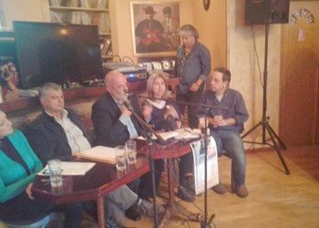 Εκδήλωση για τα άτομα με αναπηρία