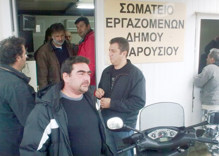 «Ανάκριση» από τους εργαζόμενους!