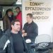«Ανάκριση» από τους εργαζόμενους!