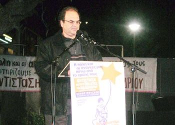 Συνέλευση-συζήτηση με τους κατοίκους