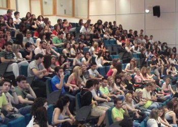 Ανακοίνωση συμπαράστασης