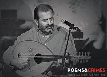 Η «Κολυμβήτρια» της Β. Χατζοπούλου