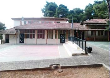 Ο Σύλλογος Γονέων για το Δημοτικό Εκάλης