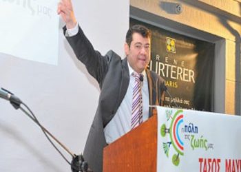 Η ΠΟΛΗ ΤΗΣ ΖΩΗΣ ΜΑΣ: Εγκαινιάστηκε το εκλογικό κέντρο