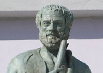 «Αριστοτέλης»: Εκλογοαπολογιστική συνέλευση την Κυριακή