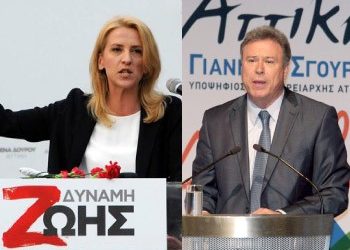 Δούρου εναντίον Σγουρού στη «μητέρα των μαχών»