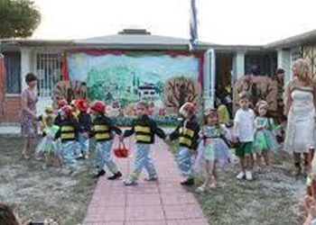 Παιδικός Σταθμός Ν. Πεντέλης: Θεατρική Εκδήλωση