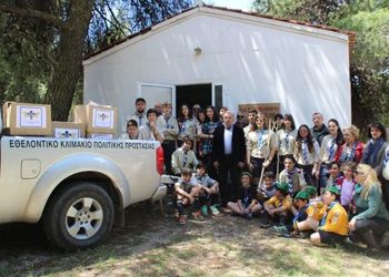 Ημέρα αλληλεγγύης στην Πεντέλη