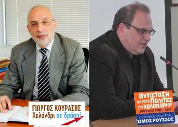 Κουράσης με ισχυρό πλεονέκτημα…  εναντίον Ρούσσου