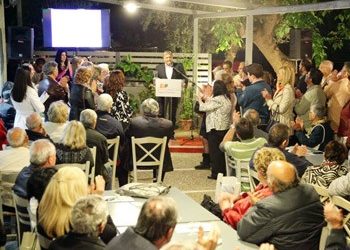 «Το νοικοκύρεμα των οικονομικών είναι η αρχή για την πρόοδο»
