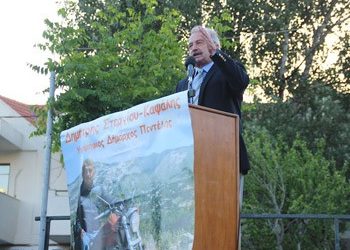 «Η λύση για τον τόπο είμαστε εμείς»