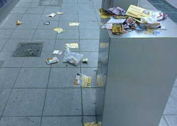 Έπεα πτερόεντα (7/6)