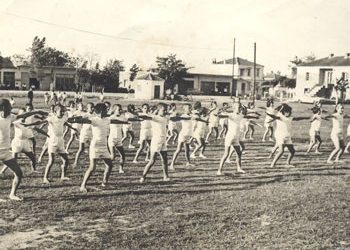 Αναμνήσεις από το Δημοτικό Σχολείο
