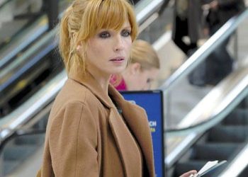 Μία Γαλλίδα  στο Μανχάταν