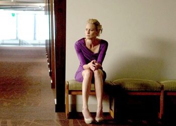 Πέρα από  το όνειρο