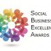 Βραβεύοντας την Κοινωνική Επιχειρηματικότητα