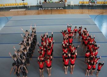 ΖΑΟΝ: Ετήσια επίδειξη Ενόργανης Γυμναστικής