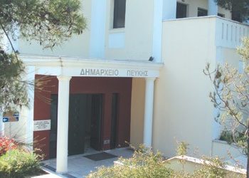 «Αξιολόγηση με στόχο τις απολύσεις»