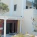 Απολογισμός της Δημοτικής Αρχής