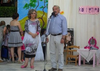 Γιορτή λήξης 2ου Παιδικού Σταθμού Μελισσίων