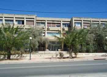 Προς απόσυρση το ΕΘΙΑΓΕ από τη λίστα του ΤΑΙΠΕΔ