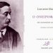 «Ο ονειροφάγος» του Lafkadio Hearn