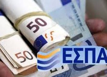 Σκάνδαλο με δημοτικές επιχειρήσεις-«φαντάσματα»