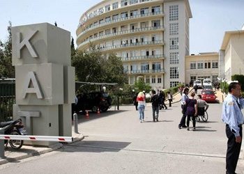 «Νυστέρι» του ΚΑΤ στα τακτικά χειρουργεία