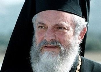 Στο Μαρούσι η εξόδιος ακολουθία