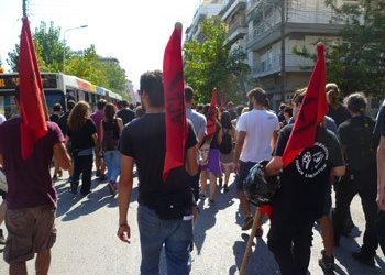 «Κάλεσμα σε αντιφασιστική πορεία»