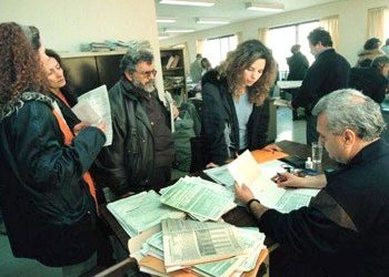 Ουκ αν λάβοις παρά του μη έχοντος